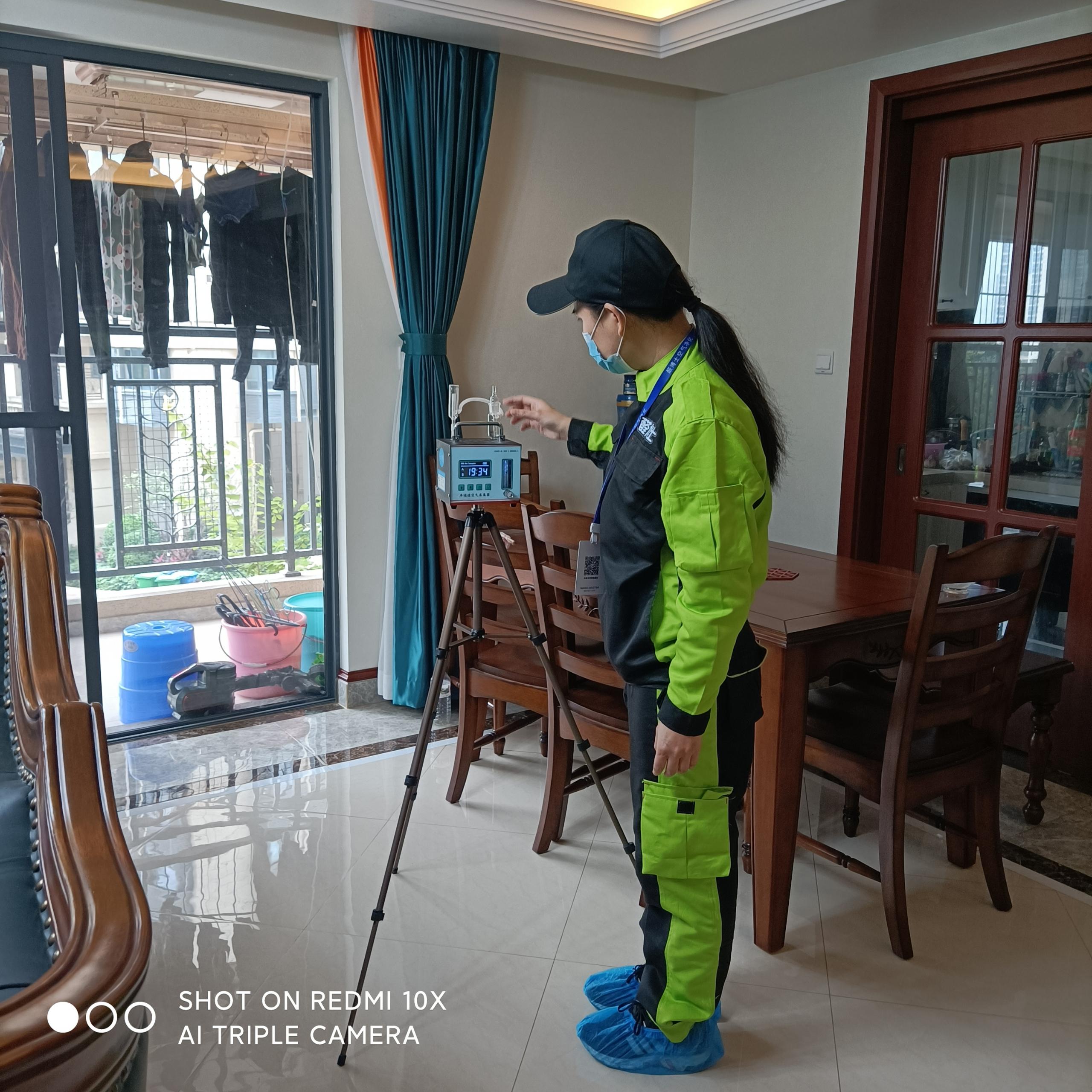 湛江中铁西派澜岸小区测甲醛 甲醛检测公司